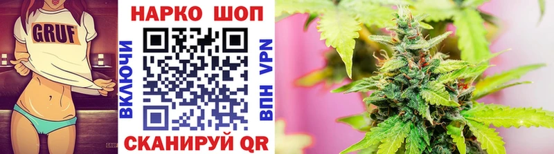 Все наркотики Белебей Лсд 25  Alpha-PVP  Мефедрон  ГАШИШ  Каннабис  Cocaine 