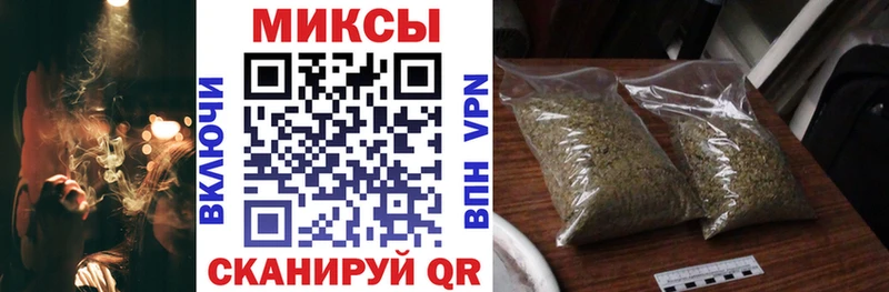 БУТИРАТ GHB  наркота  Белебей 