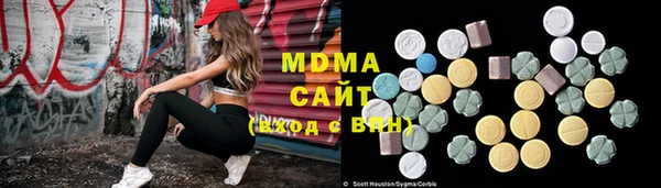 герыч Алексеевка