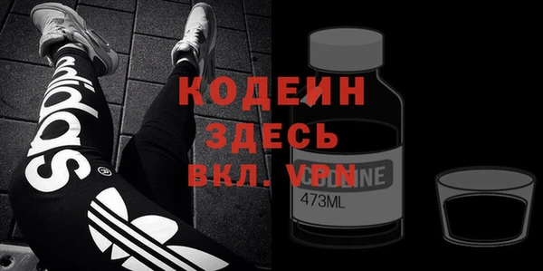 мет Абдулино