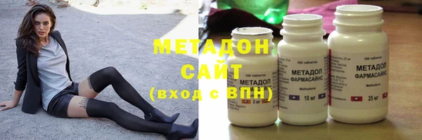 мет Абдулино