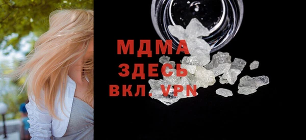 прущая мука Алексин