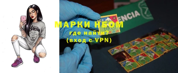 мет Абдулино