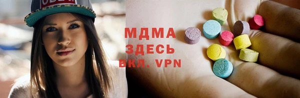 герыч Алексеевка