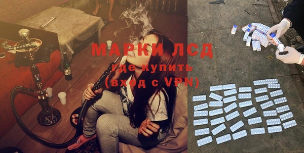мет Абдулино