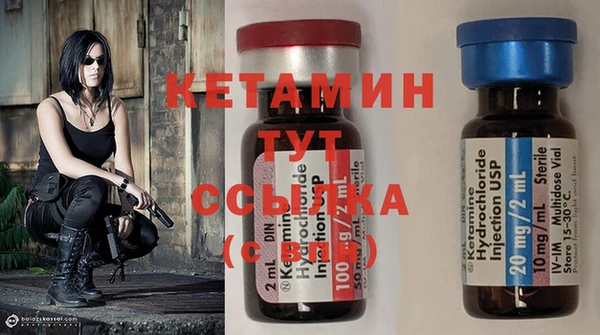 apvp Абинск