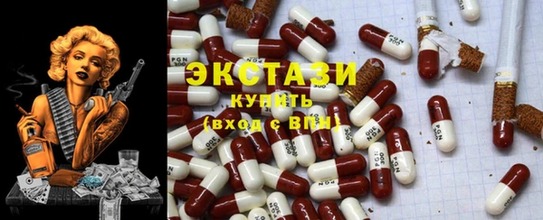 apvp Абинск