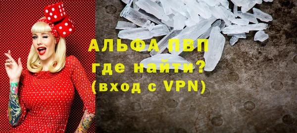 герыч Алексеевка
