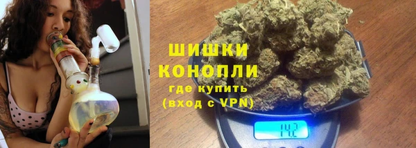 мет Абдулино