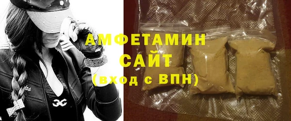 мет Абдулино