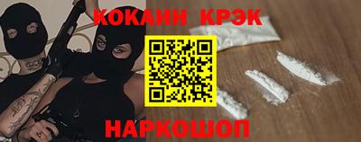 MDMA Premium VHQ Боровичи