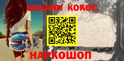 MDMA Premium VHQ Боровичи