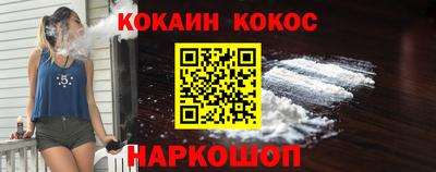 MDMA Premium VHQ Боровичи