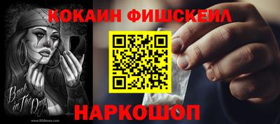 MDMA Premium VHQ Боровичи