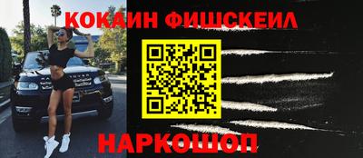 MDMA Premium VHQ Боровичи