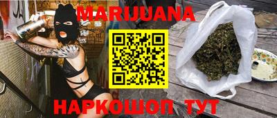 MDMA Premium VHQ Боровичи