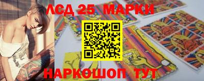 бошки Брянск