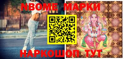 MDMA Premium VHQ Боровичи