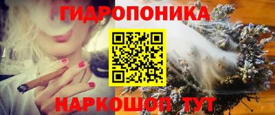 кокаин премиум Братск