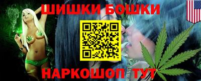 MDMA Premium VHQ Боровичи