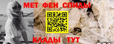 MDMA Premium VHQ Боровичи