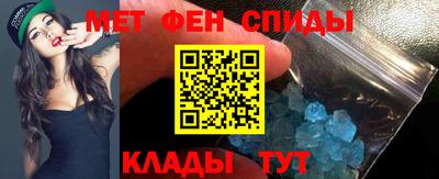 кокаин премиум Братск