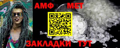 кокаин премиум Братск