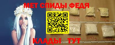 MDMA Premium VHQ Боровичи