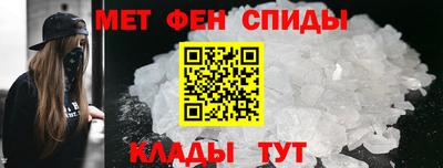 бошки Брянск