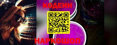 MDMA Premium VHQ Боровичи