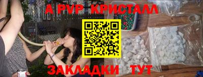 MDMA Premium VHQ Боровичи