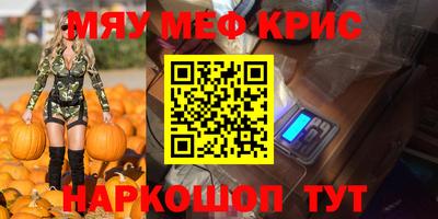 MDMA Premium VHQ Боровичи
