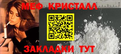 MDMA Premium VHQ Боровичи