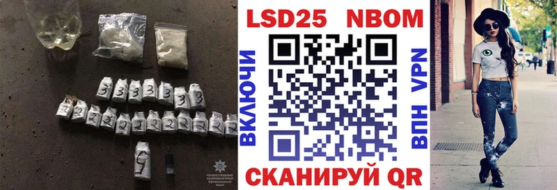 что такое Белебей LSD-25 экстази ecstasy