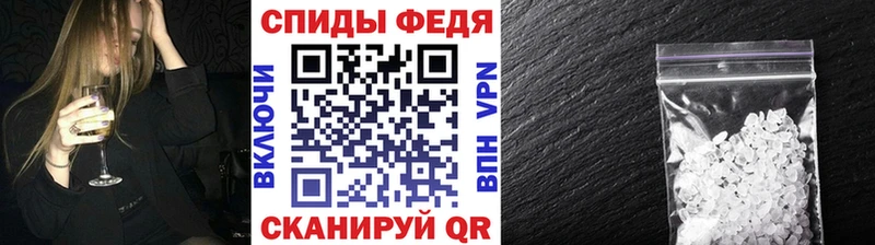 ОМГ ОМГ онион  Белебей  Метамфетамин витя 